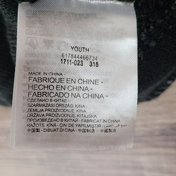 Nike Youth Air Jordan Jumpman Black Gray Camo Pom Beanie Hat Cap OSFM Boys - Picture 8 of 8